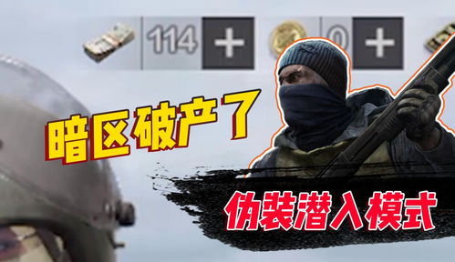 男人的 伸到 涩涩直播